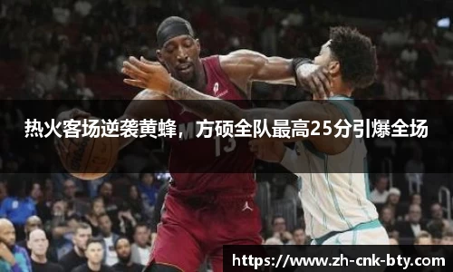 bsport体育