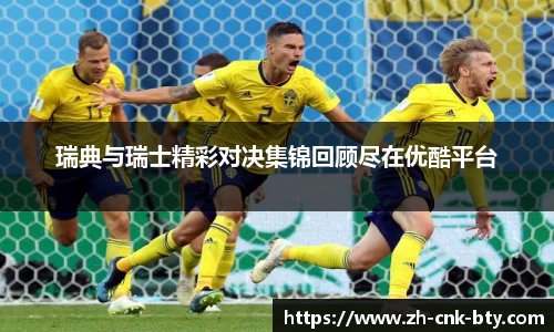 bsport体育