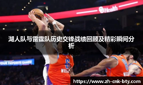 B体育官方网站