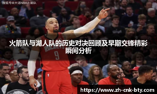 B体育官方网站