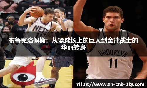 B体育官方网站