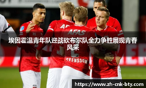 bsport体育
