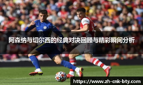 bsport体育