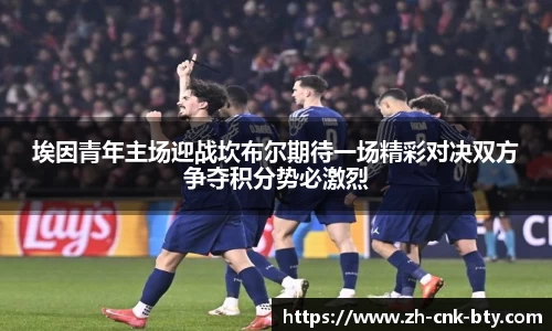 B体育官方网站