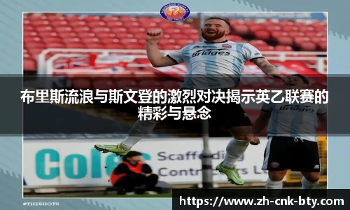 bsport体育