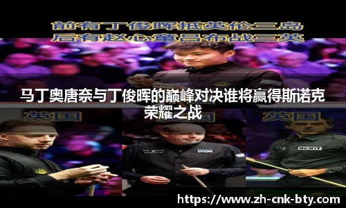 bsport体育