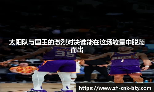 bsport体育