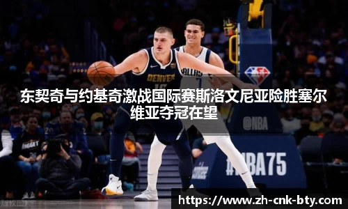 B体育官方网站