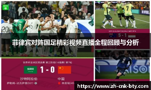 bsport体育