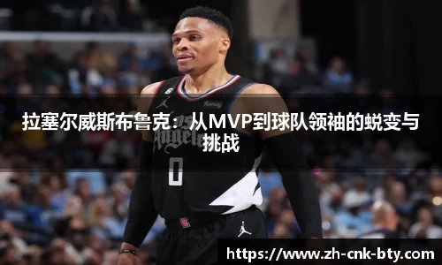 B体育官方网站