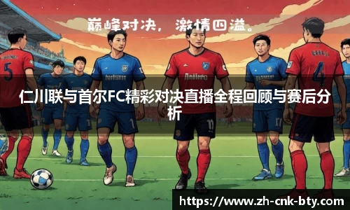 B体育官方网站