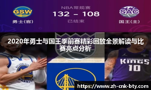 bsport体育
