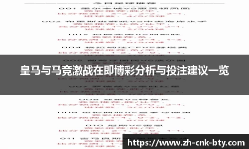 B体育官方