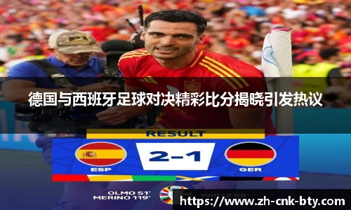 bsport体育