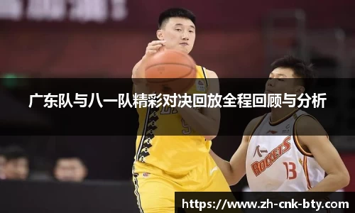 bsport体育