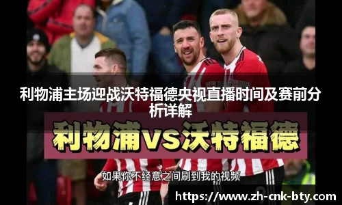 B体育官方网站