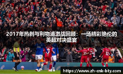 bsport体育