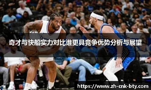 bsport体育