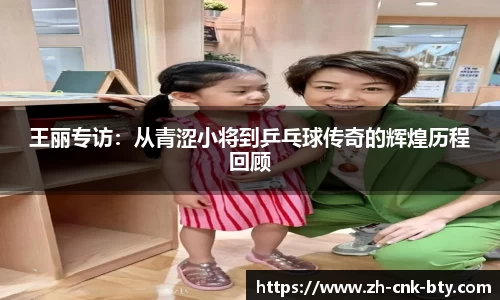 B体育官方网站