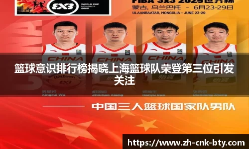 bsport体育